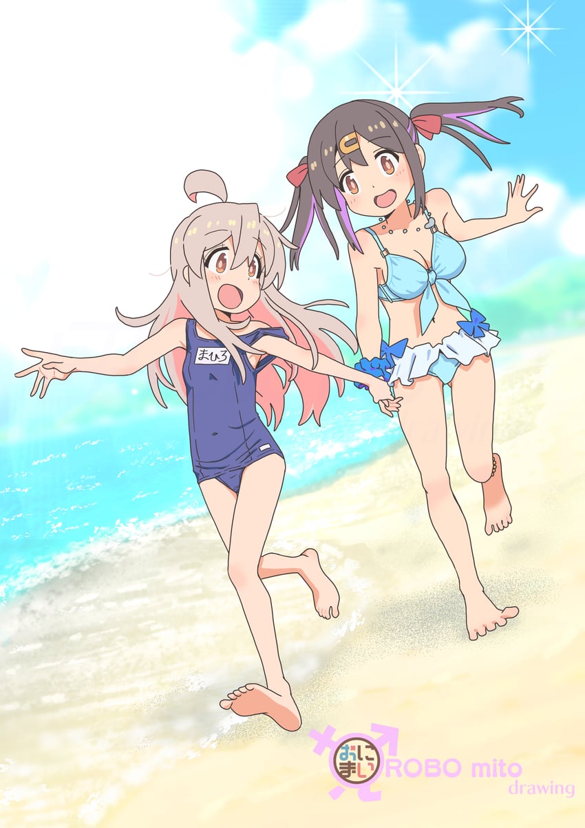 oyama mahiro and oyama mihari (onii-chan wa oshimai!) drawn by robomito