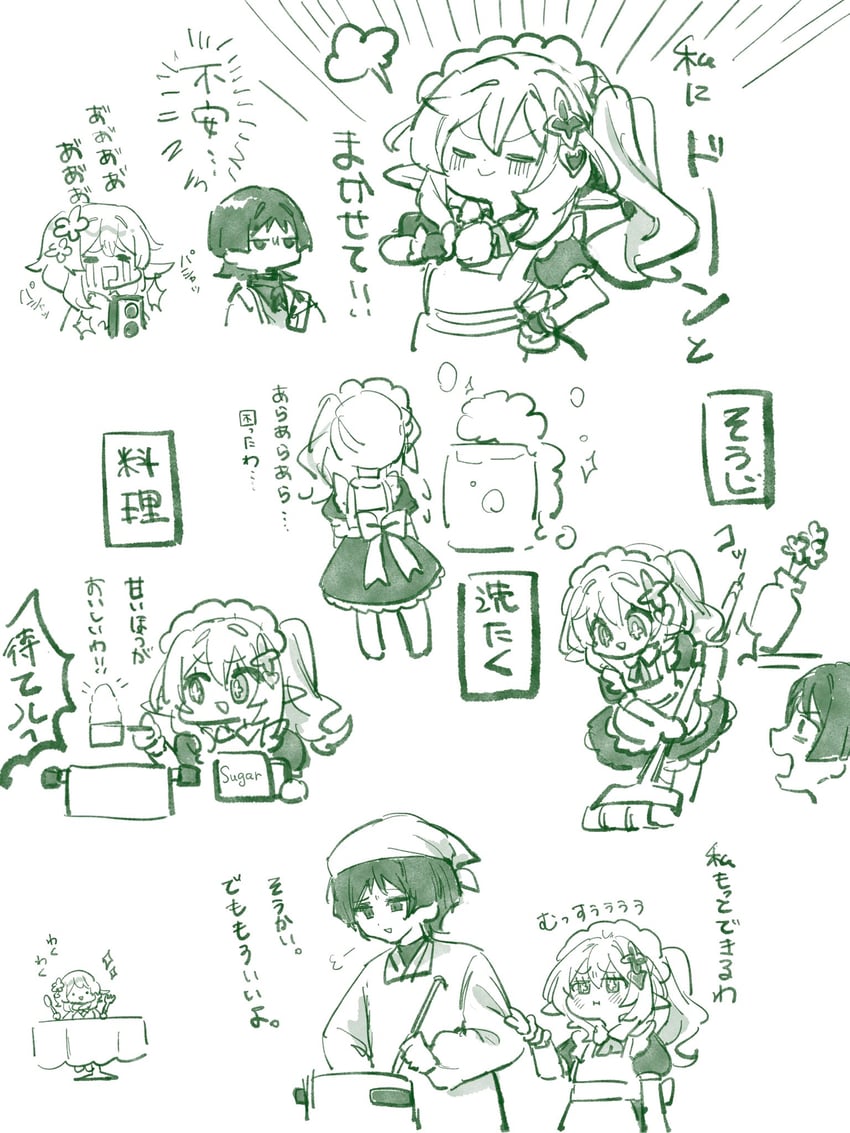 lumine, scaramouche, nahida, and wanderer (genshin impact) drawn by oishii_sasa