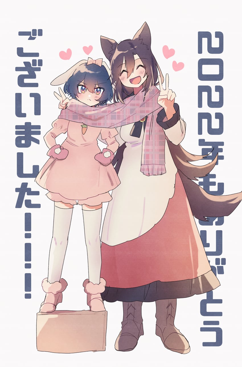 inaba tewi and imaizumi kagerou (touhou) drawn by haruwaka_064