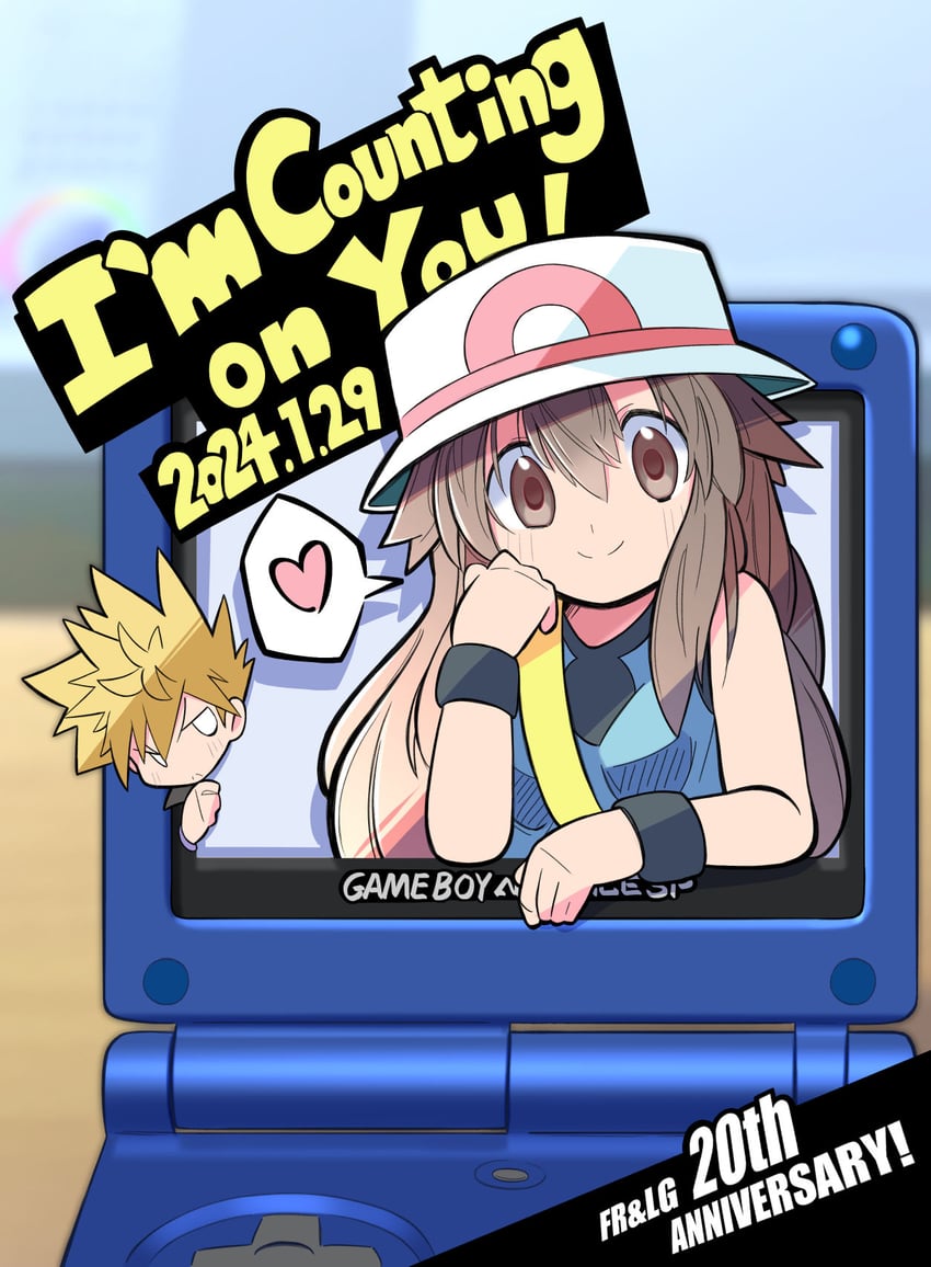 blue oak and leaf (pokemon and 1 more) drawn by rascal_(feuille)