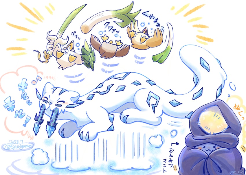 jumpluff, sirfetch'd, farfetch'd, galarian farfetch'd, and chien-pao (pokemon) drawn by shuri_(syurigame)