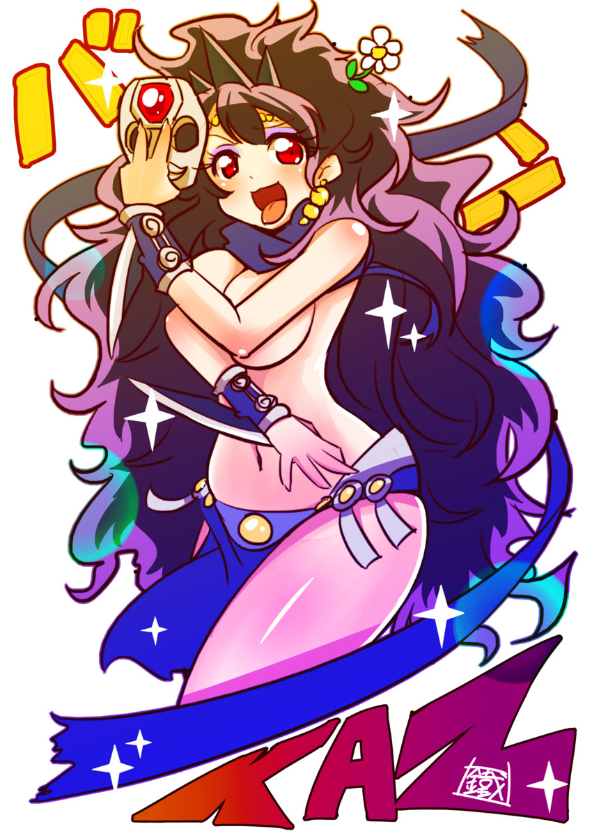 kars (jojo no kimyou na bouken and 1 more) drawn by ditienan_ddn