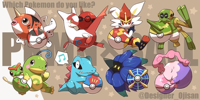 latias, cinderace, totodile, caterpie, musharna, and 4 more (pokemon) drawn by designer_ojisan