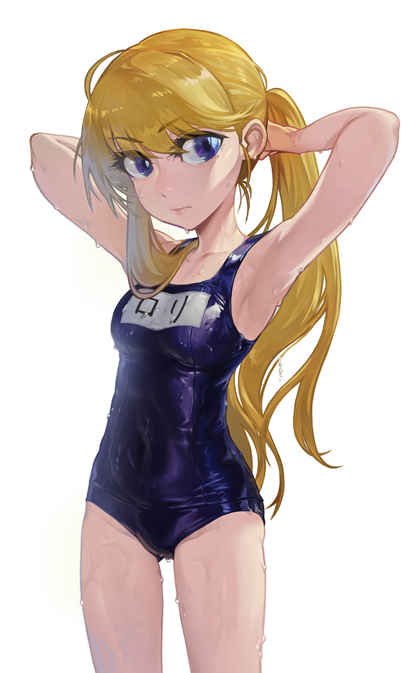original drawn by modare