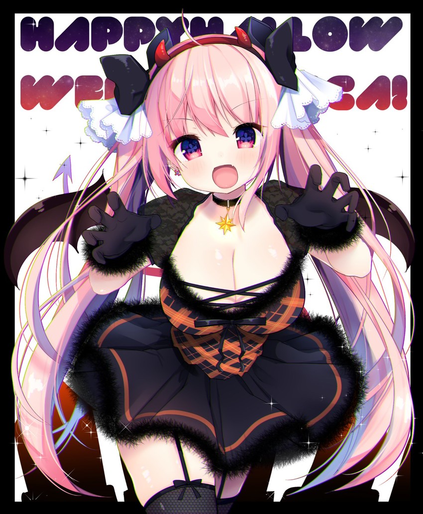 adite (bemani and 1 more) drawn by shiika_yuno