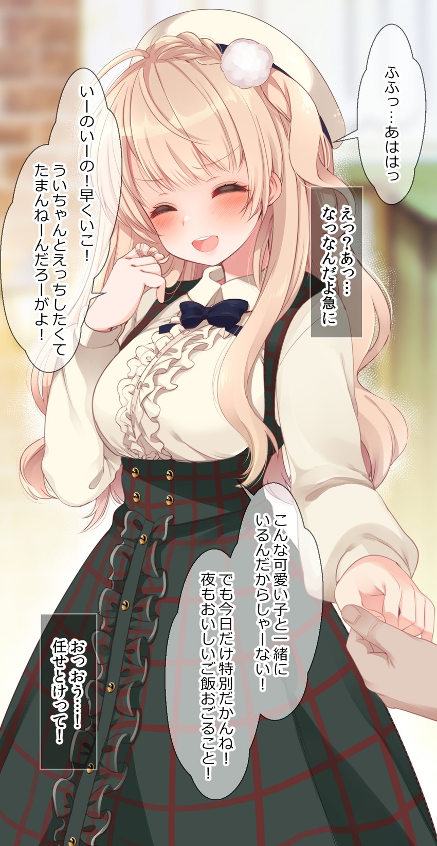 shigure ui (indie virtual youtuber) drawn by fujisaki_hikari