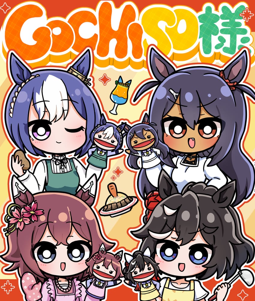katsuragi ace, sakura chiyono o, hishi amazon, and cesario (umamusume) drawn by pero_(umauma_unyaunya)