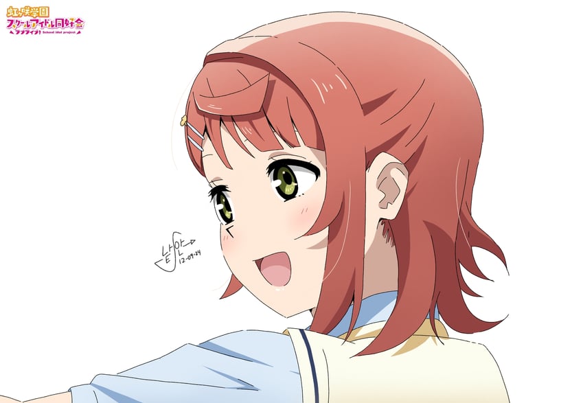 uehara ayumu (love live! and 1 more) drawn by natan_fabros