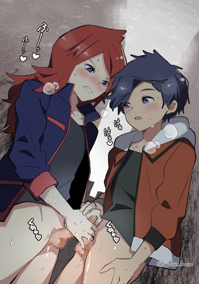 ethan and silver (pokemon and 1 more) drawn by baby_stick