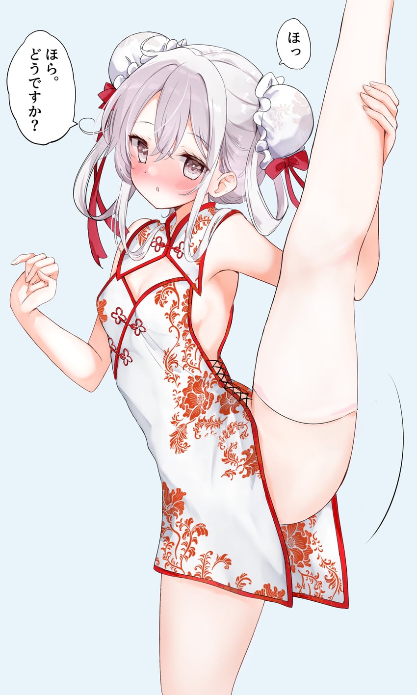 imouto-chan (original) drawn by hamaken._(novelize)