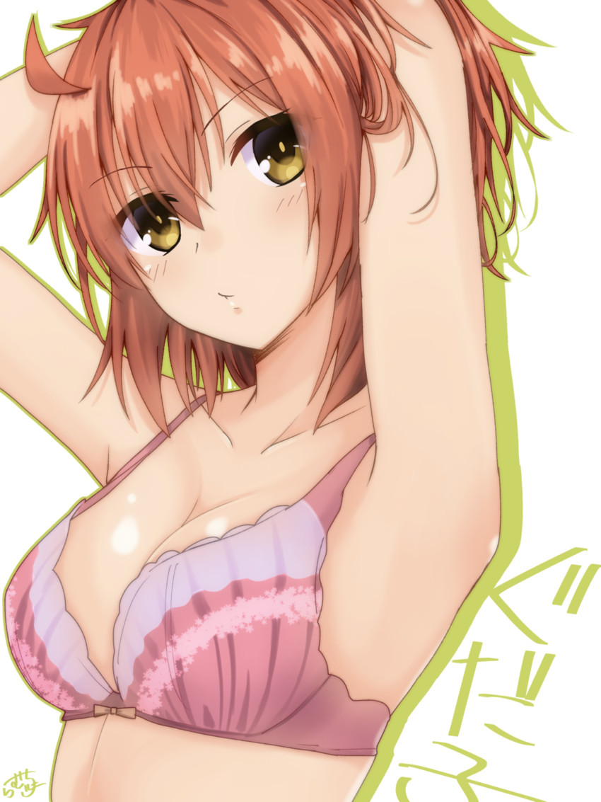 fujimaru ritsuka (fate and 1 more) drawn by ramchi