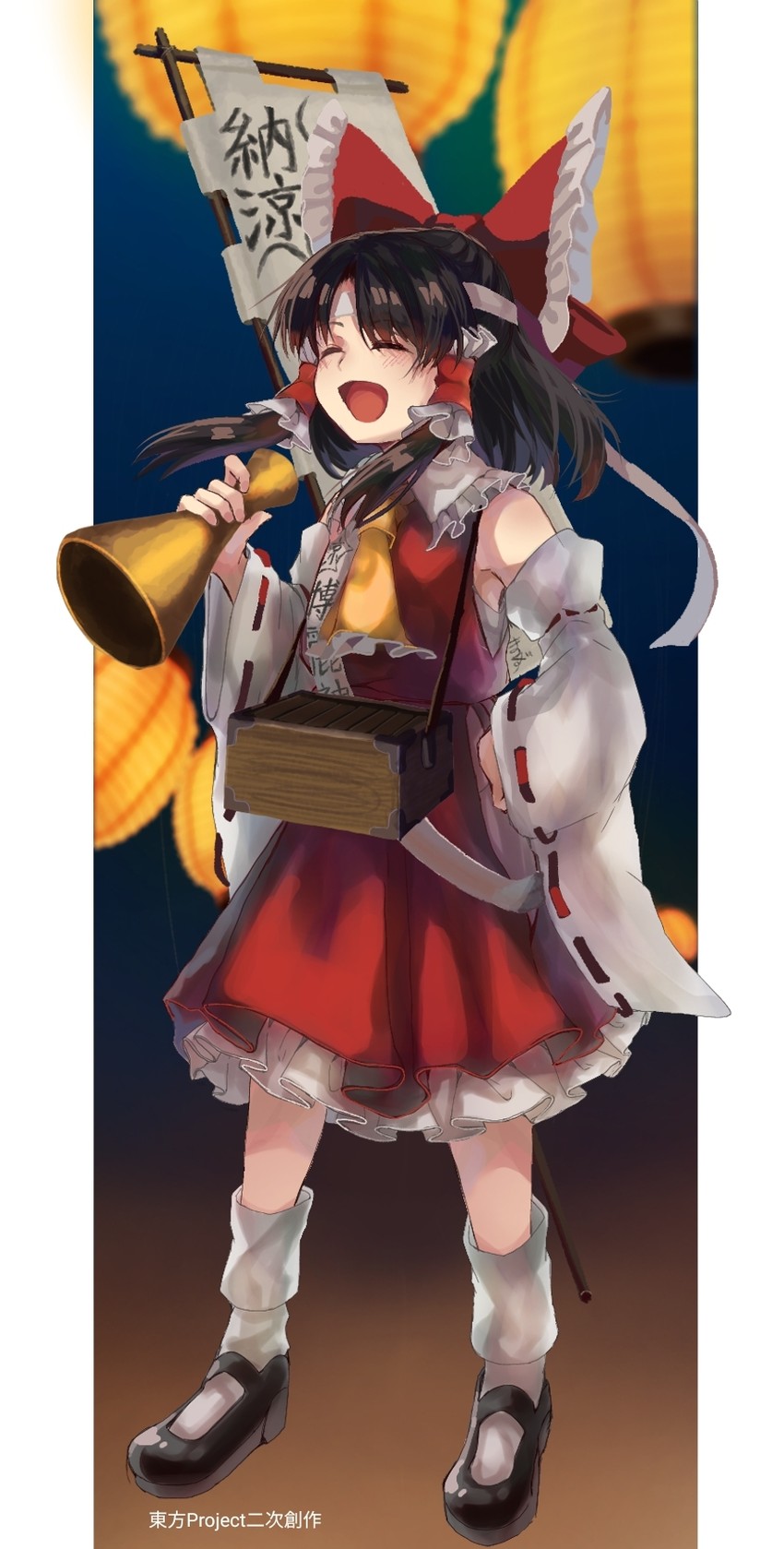 hakurei reimu (touhou and 1 more) drawn by matsukuzu