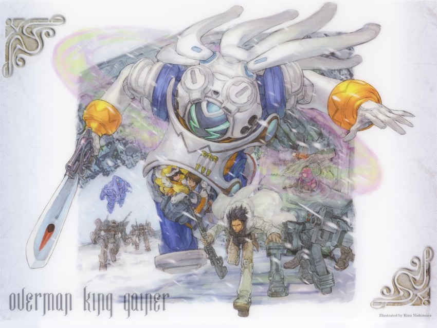 sara kodama, king gainer, ana medaiyu, gainer sanga, gain bijou, and 1 more (overman king gainer) drawn by nishimura_kinu