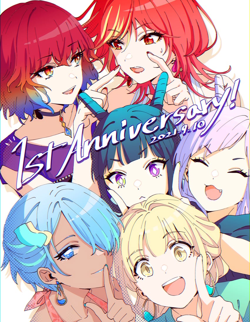 lena, nina, eno, aorta, cava, and 1 more (akroglam)