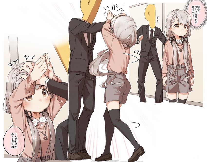 producer, p-head producer, and hisakawa nagi (idolmaster and 1 more) drawn by yukie_(kusaka_shi)