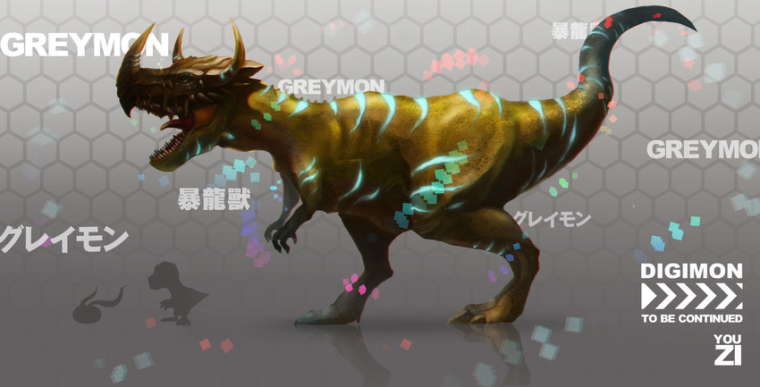 agumon, greymon, and koromon (digimon) drawn by youzi_(majaja281278)