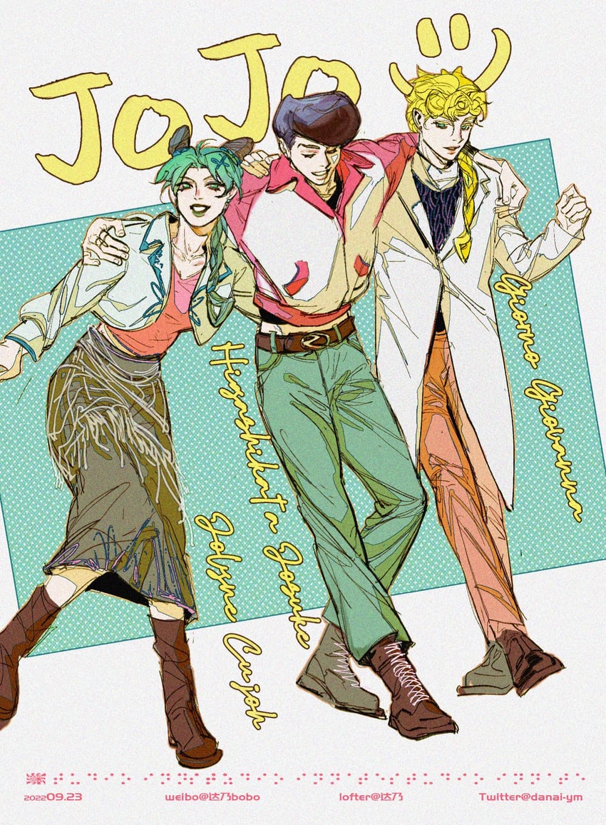 kujo jolyne, giorno giovanna, and higashikata josuke (jojo no kimyou na bouken and 3 more) drawn by danai_ym