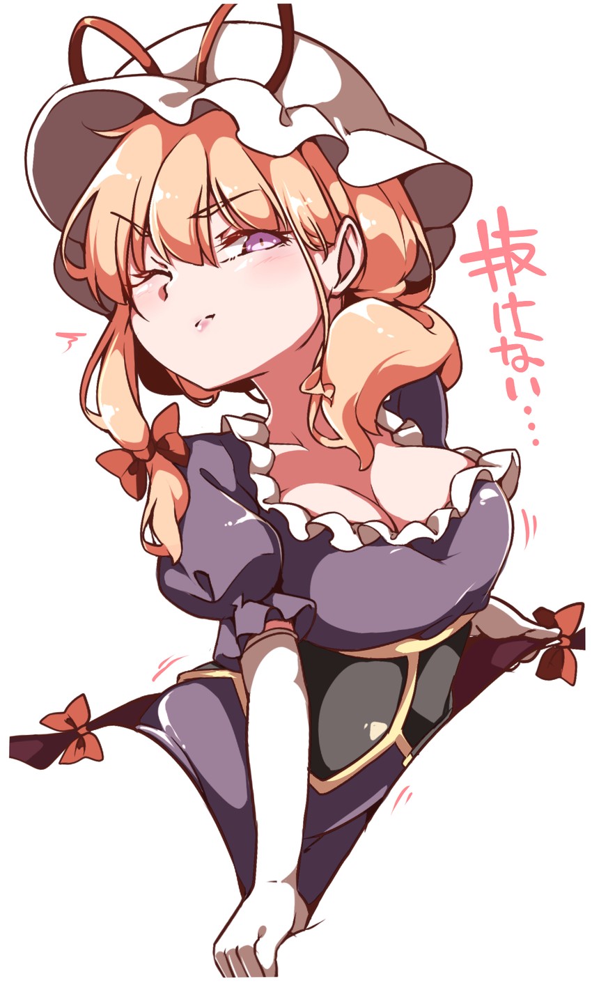 yakumo yukari (touhou) drawn by gokuu_(acoloredpencil)