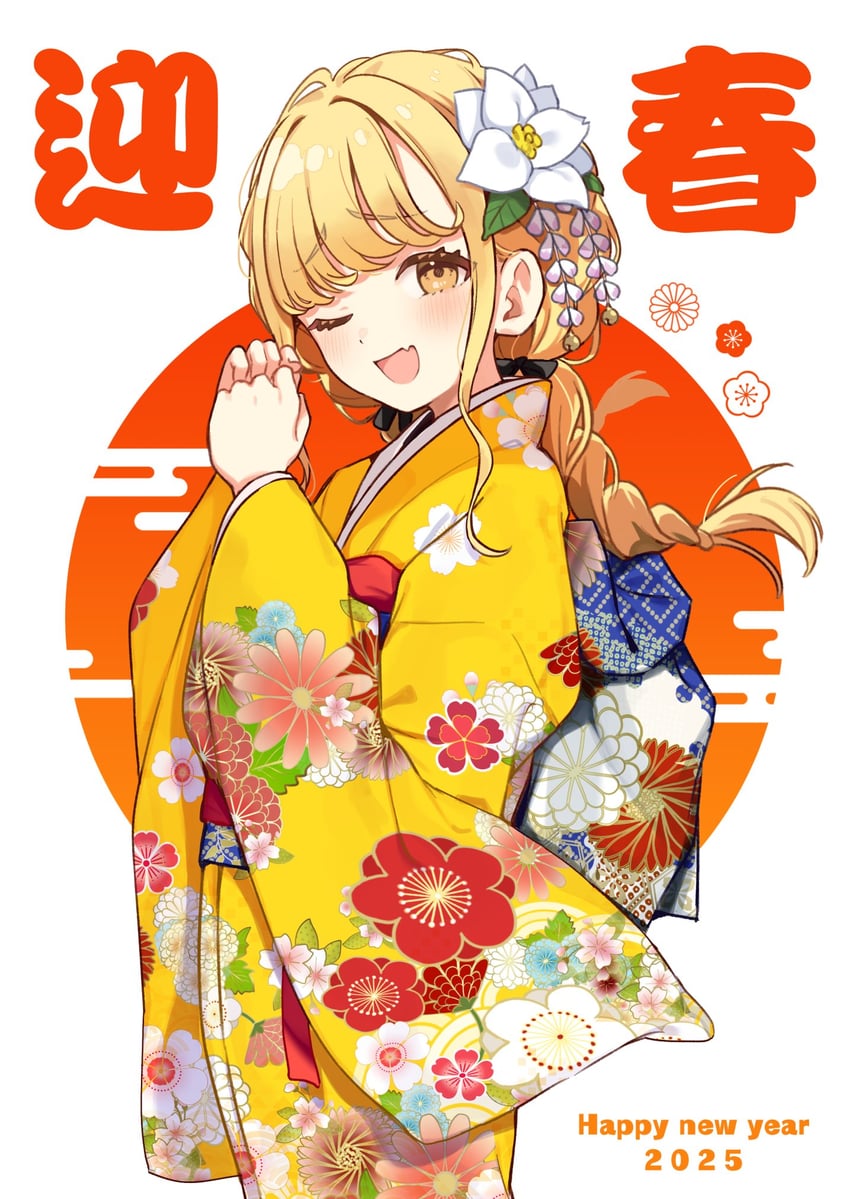 fujita kotone (idolmaster and 1 more) drawn by monobe_tsukuri