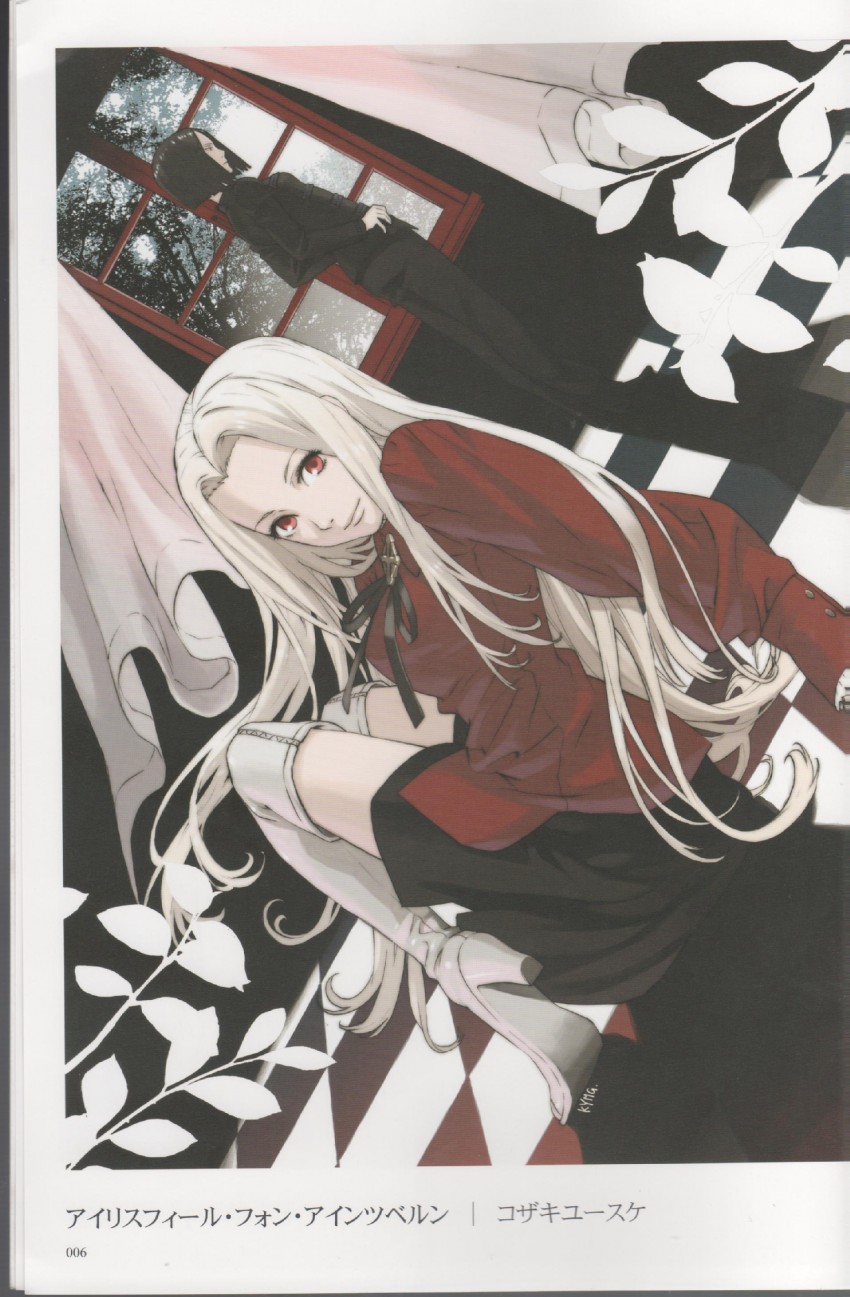 irisviel von einzbern and hisau maiya (fate and 1 more) drawn by kozaki_yuusuke
