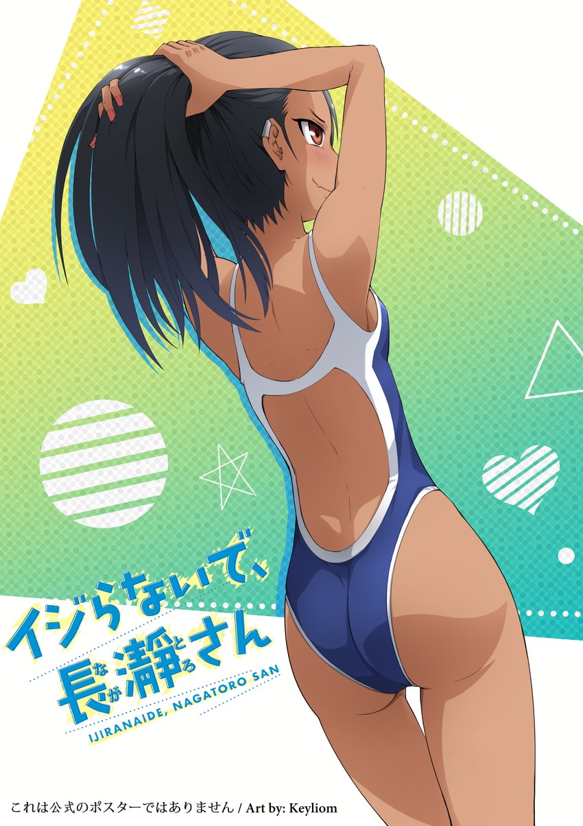 nagatoro hayase (ijiranaide nagatoro-san) drawn by keyliom
