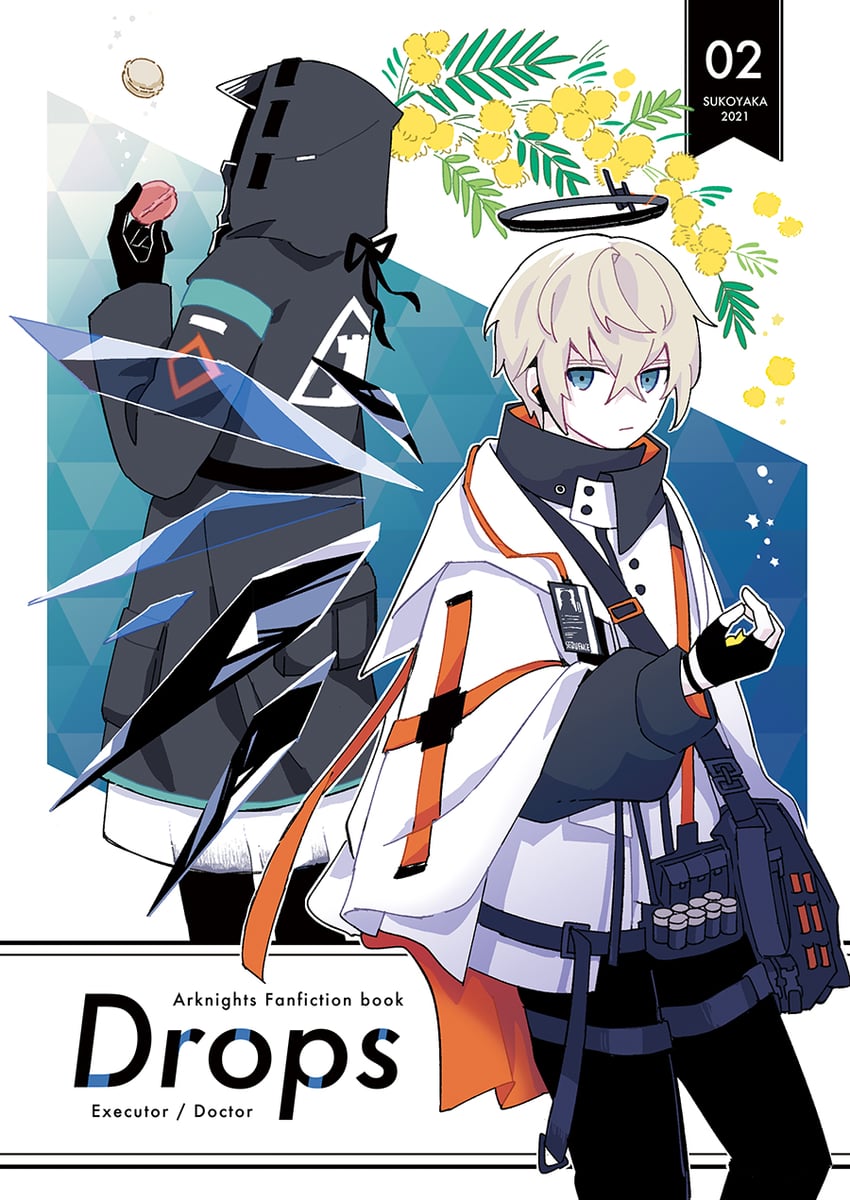 doctor and executor (arknights) drawn by soppos