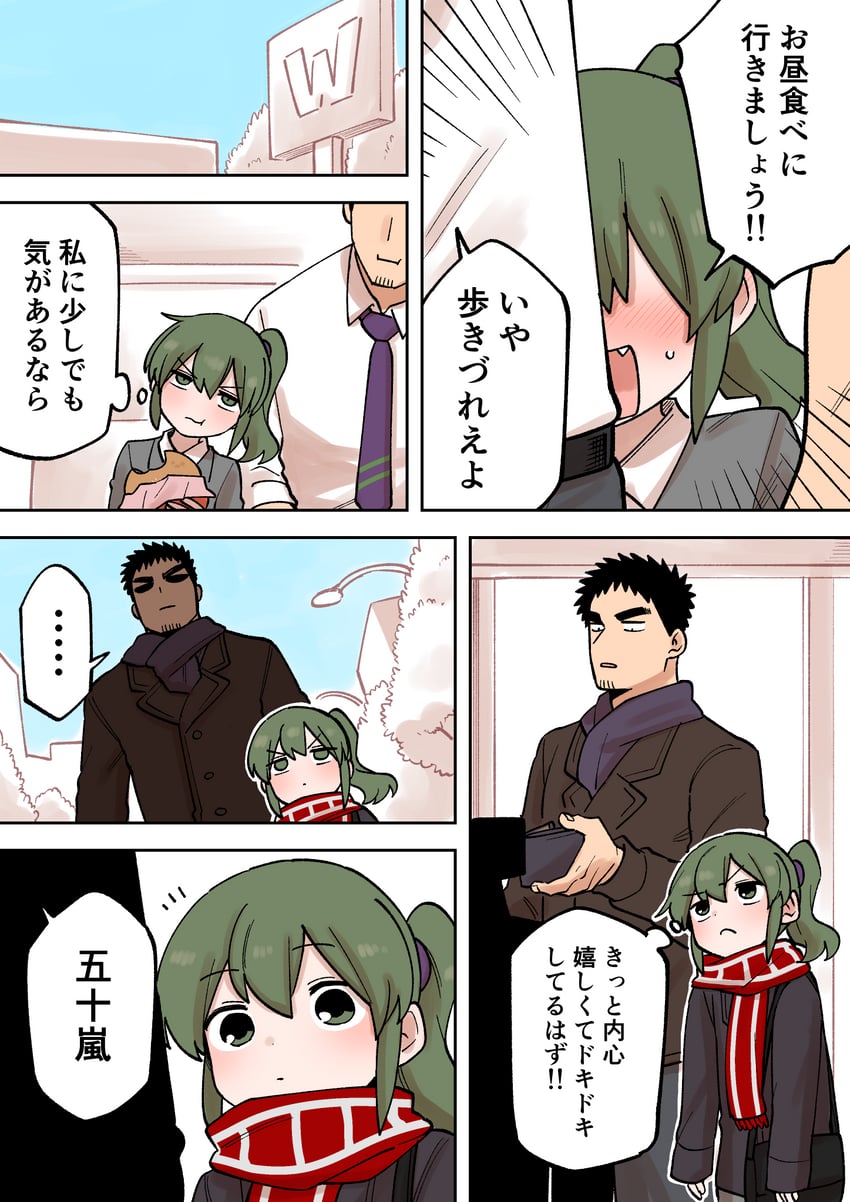 igarashi futaba and takeda harumi (senpai ga uzai kouhai no hanashi and 1 more) drawn by shiromanta