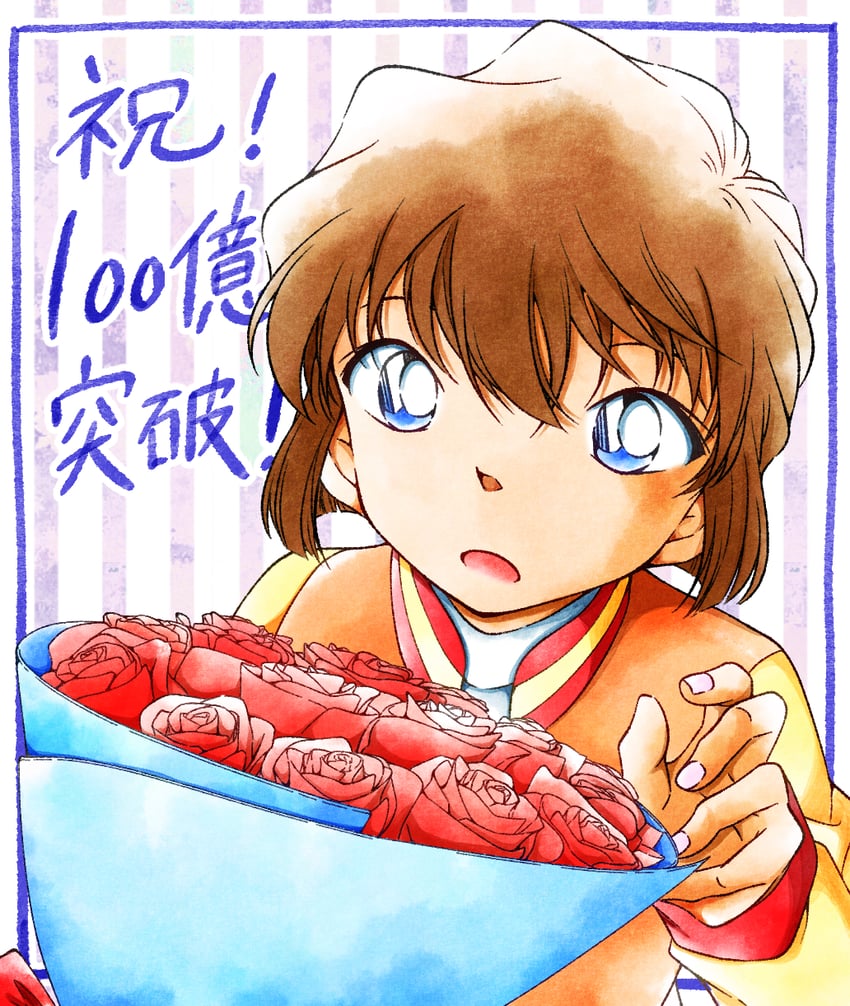 haibara ai (meitantei conan and 1 more) drawn by yagi_(chick_berry)