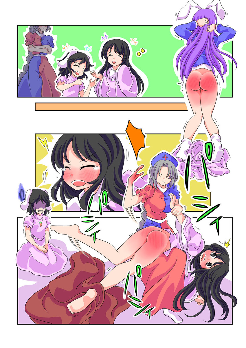 reisen udongein inaba, houraisan kaguya, inaba tewi, and yagokoro eirin (touhou) drawn by otogawa