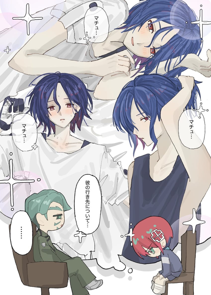 amate yuzuriha, shuji ito, and challia bull (gundam and 1 more) drawn by nnnyanrrr