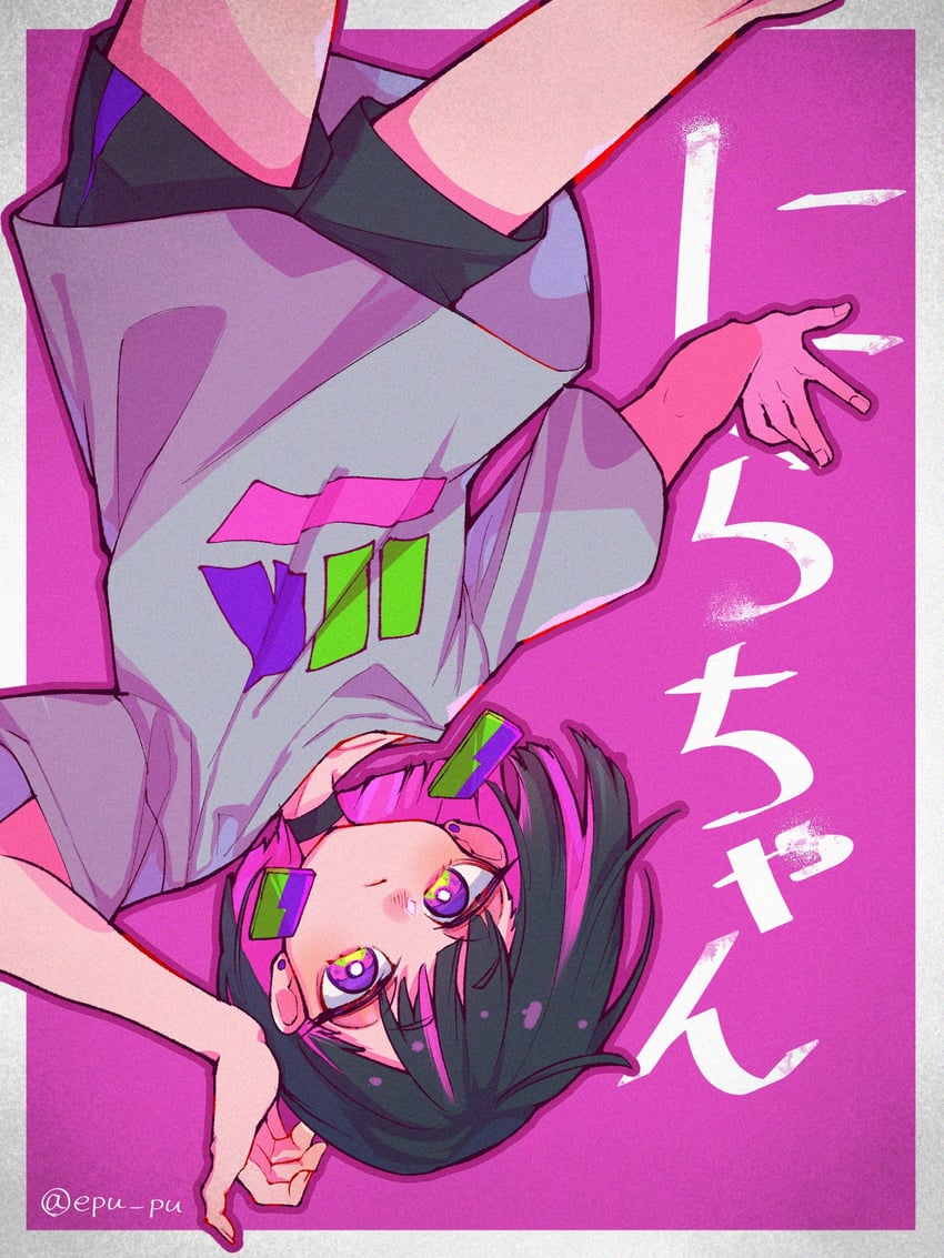 nira-chan (zutto mayonaka de ii no ni and 1 more) drawn by epu_(epupu_san)