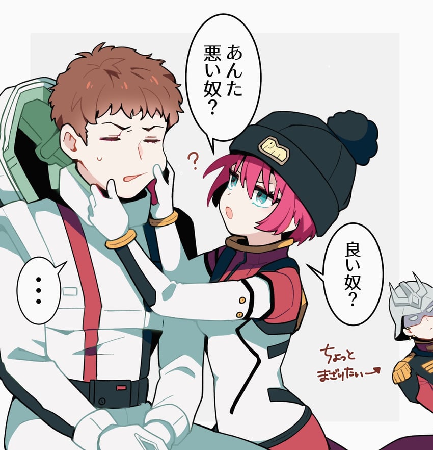 amate yuzuriha, char aznable, and amuro ray (gundam and 1 more) drawn by fuji_(f_ukkami)