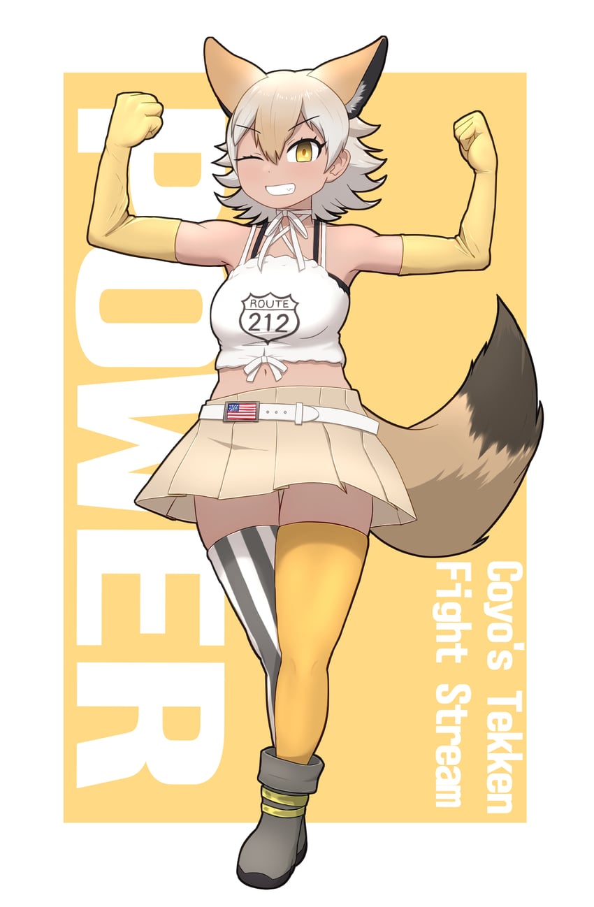 coyote (kemono friends and 1 more) drawn by rest_in_muni