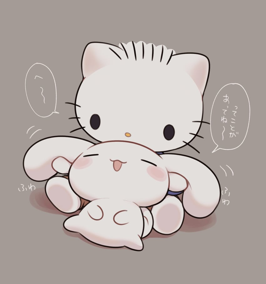 cinnamoroll and dear daniel (sanrio and 2 more) drawn by reimentyuru
