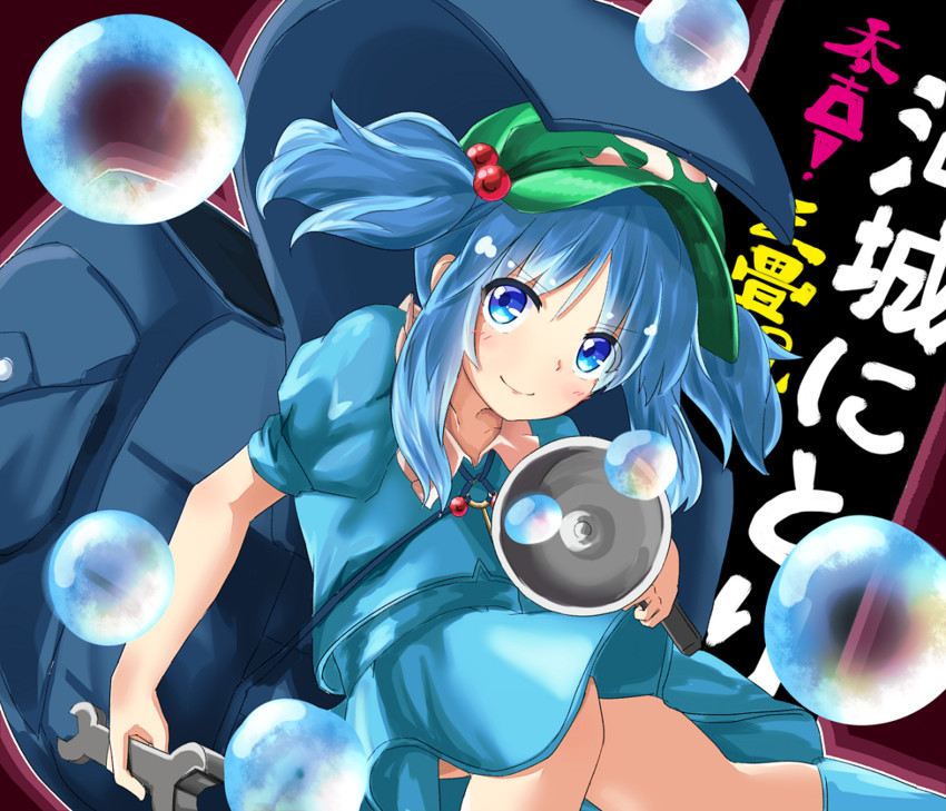 kawashiro nitori (touhou and 1 more) drawn by kura_tsuguru_yomi