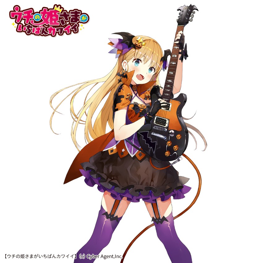sheria harps (uchi no hime-sama ga ichiban kawaii) drawn by gaou_(umaiyo_puyoman)