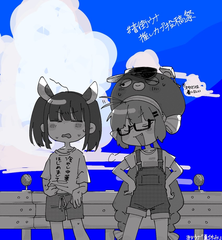 touhoku kiritan and otomachi una (voiceroid and 1 more) drawn by fukomo