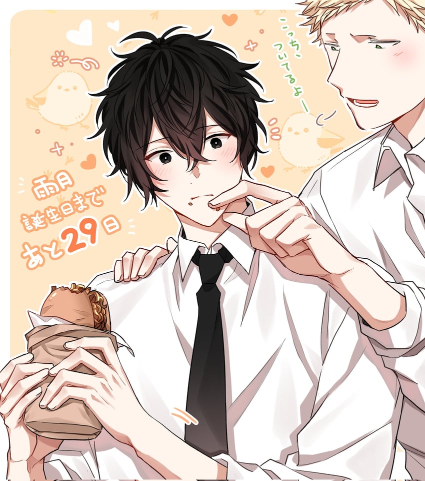 murata ugetsu and kaji akihiko (given) drawn by pinoli_(pinoli66)