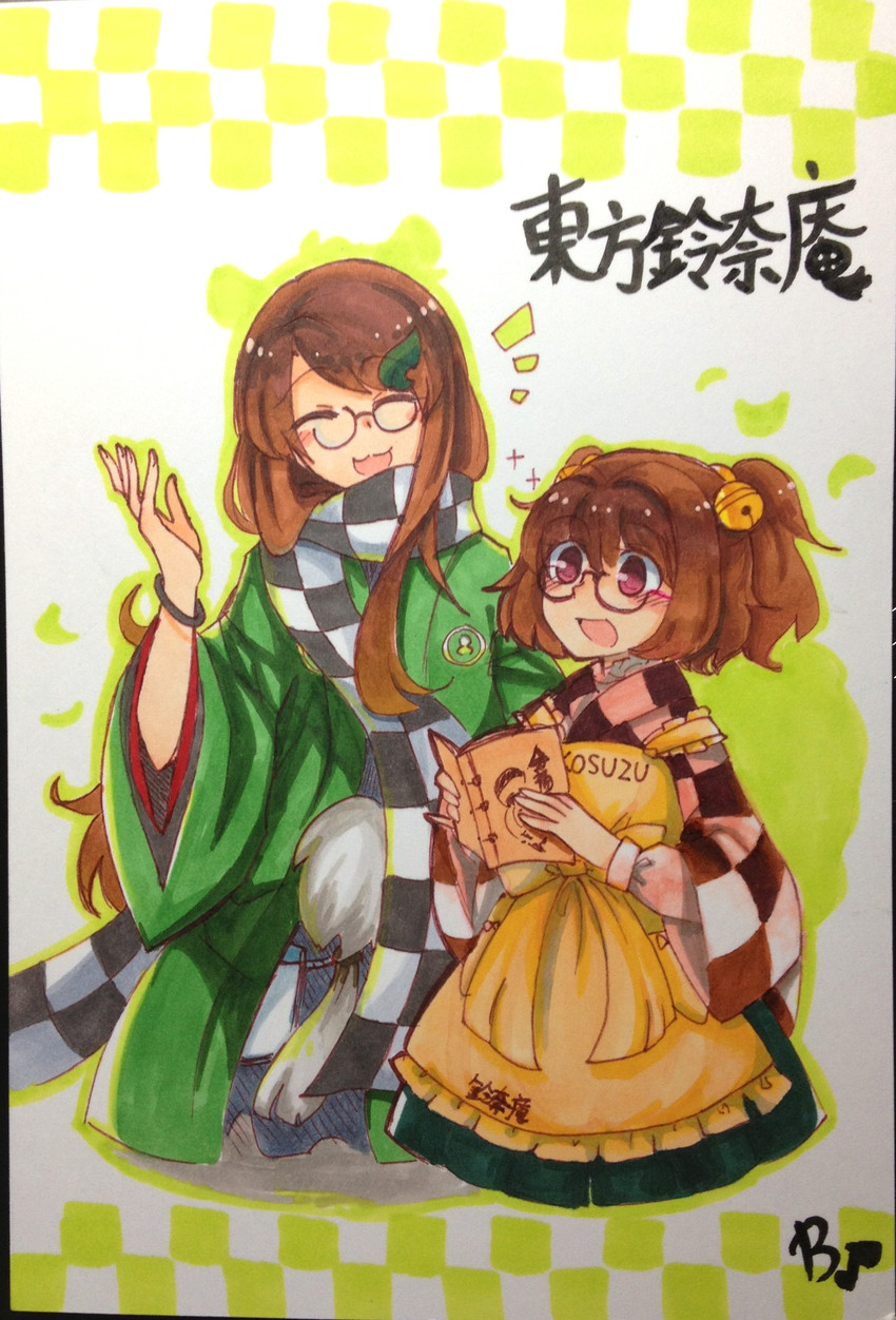futatsuiwa mamizou and motoori kosuzu (touhou) drawn by beco_(100me)
