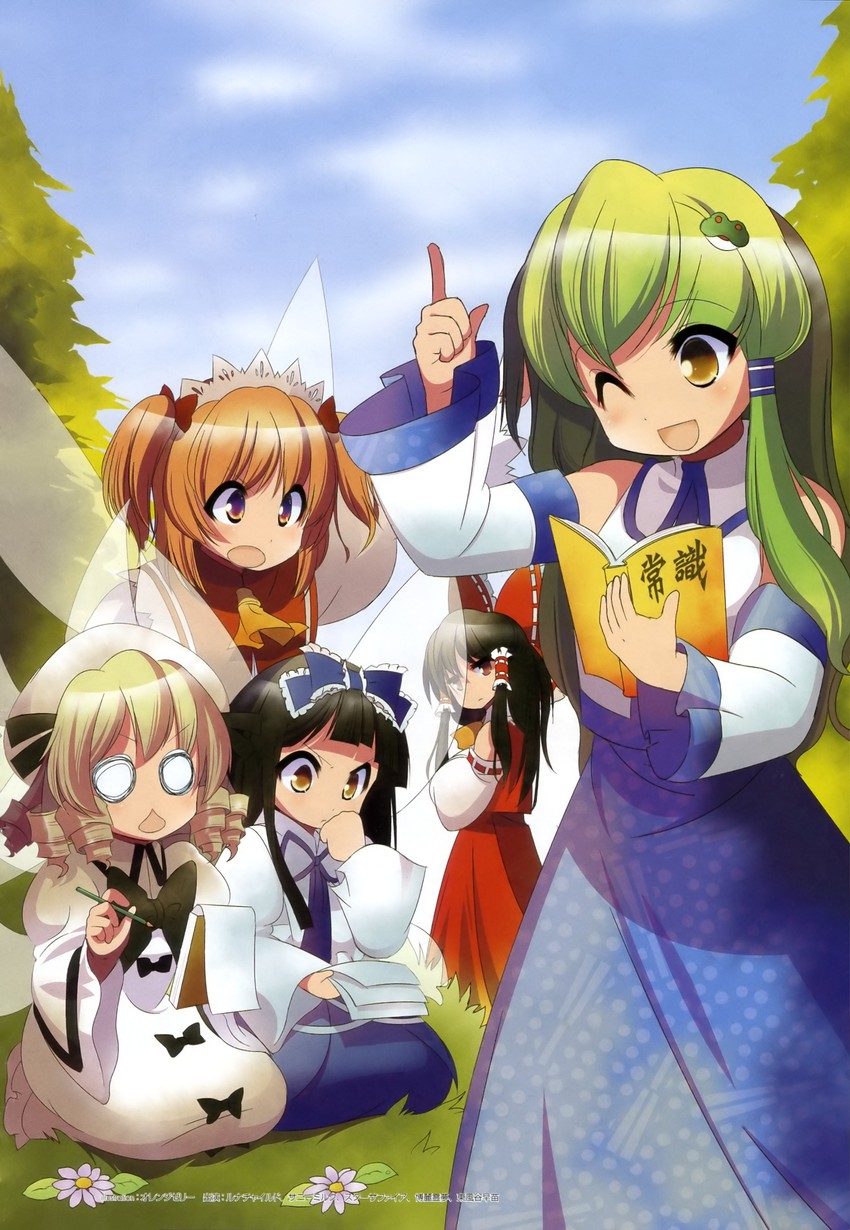 hakurei reimu, kochiya sanae, star sapphire, luna child, and sunny milk (touhou) drawn by dei_shirou
