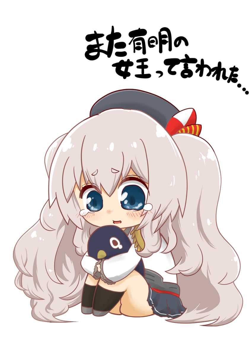 kashima and failure penguin (kantai collection) drawn by daigorou_(42036928)