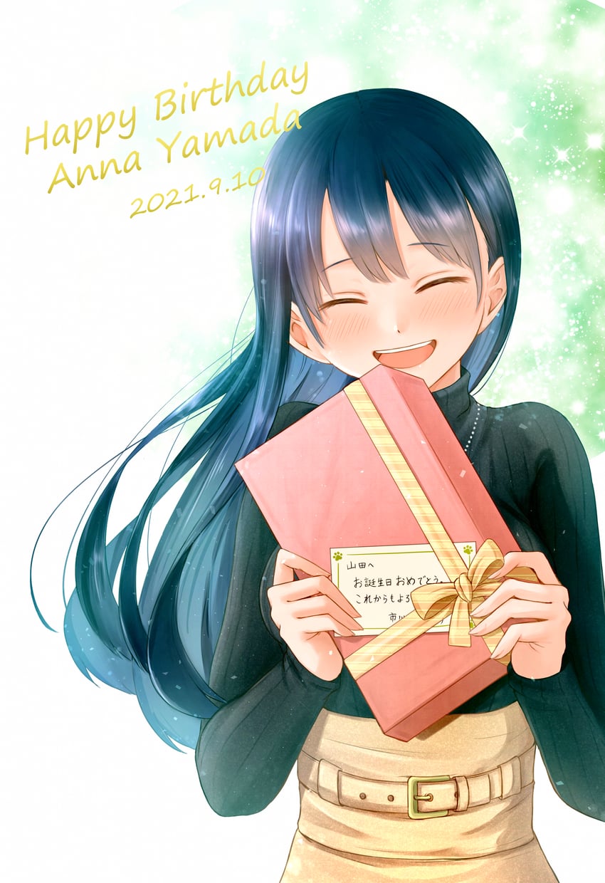 yamada anna (boku no kokoro no yabai yatsu) drawn by sacra_(sacrabokuyaba)