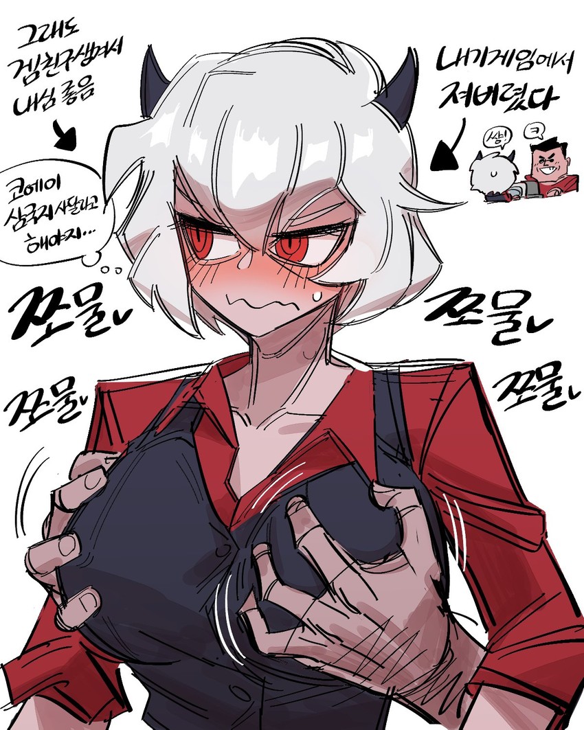 helltaker and malina (helltaker) drawn by wootsang