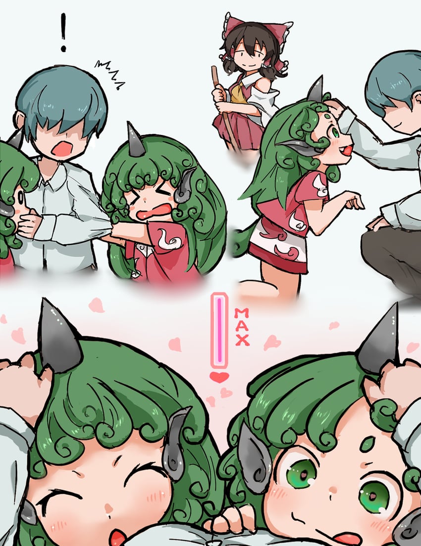 hakurei reimu and komano aunn (touhou) drawn by yoshiyuki_(14330975)