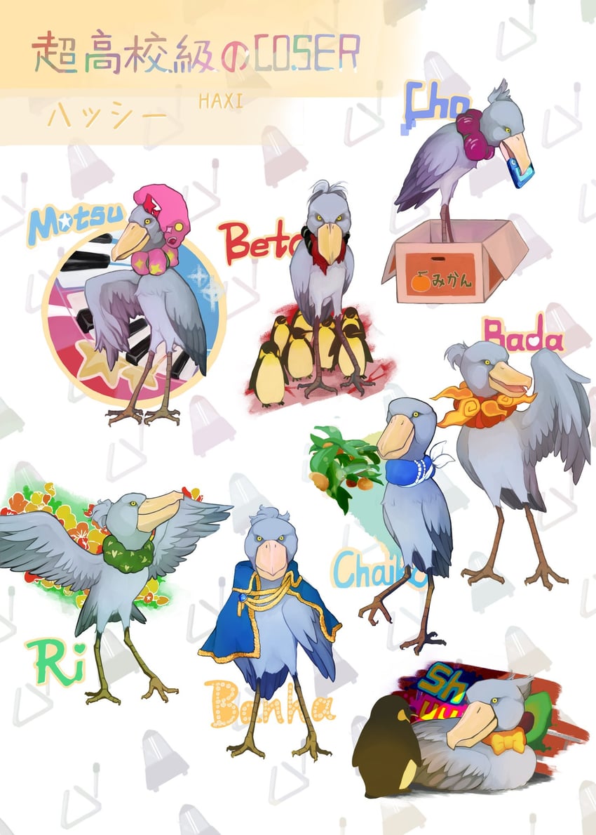 ludwig van beethoven, wolfgang amadeus mozart, franz schubert, frederic chopin, pyotr illyich tchaikovsky, and 4 more (classicaloid) drawn by wolfgangcotton