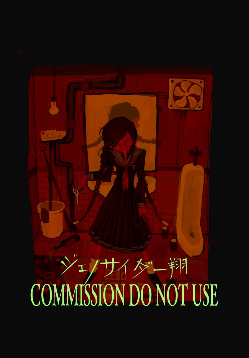 fukawa toko and genocider shou (danganronpa and 1 more) drawn by gangganggangfei