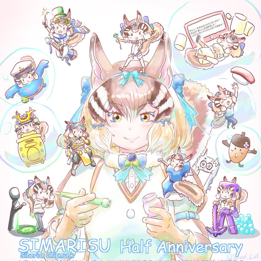 siberian chipmunk (kemono friends and 2 more) drawn by saival_cat