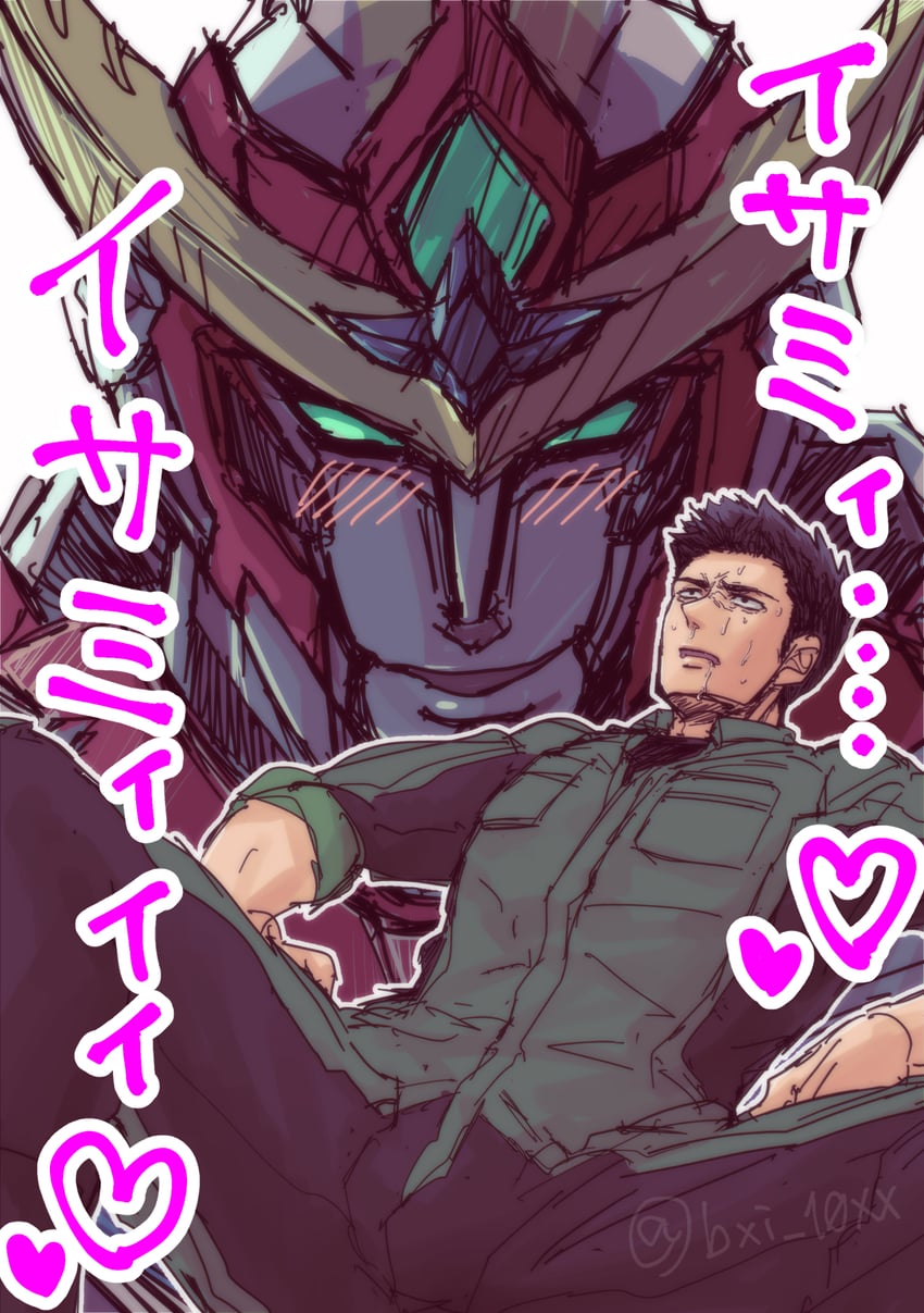 ao isami and bravern (yuuki bakuhatsu bang bravern) drawn by takana_yagi_(bxi_10xx)