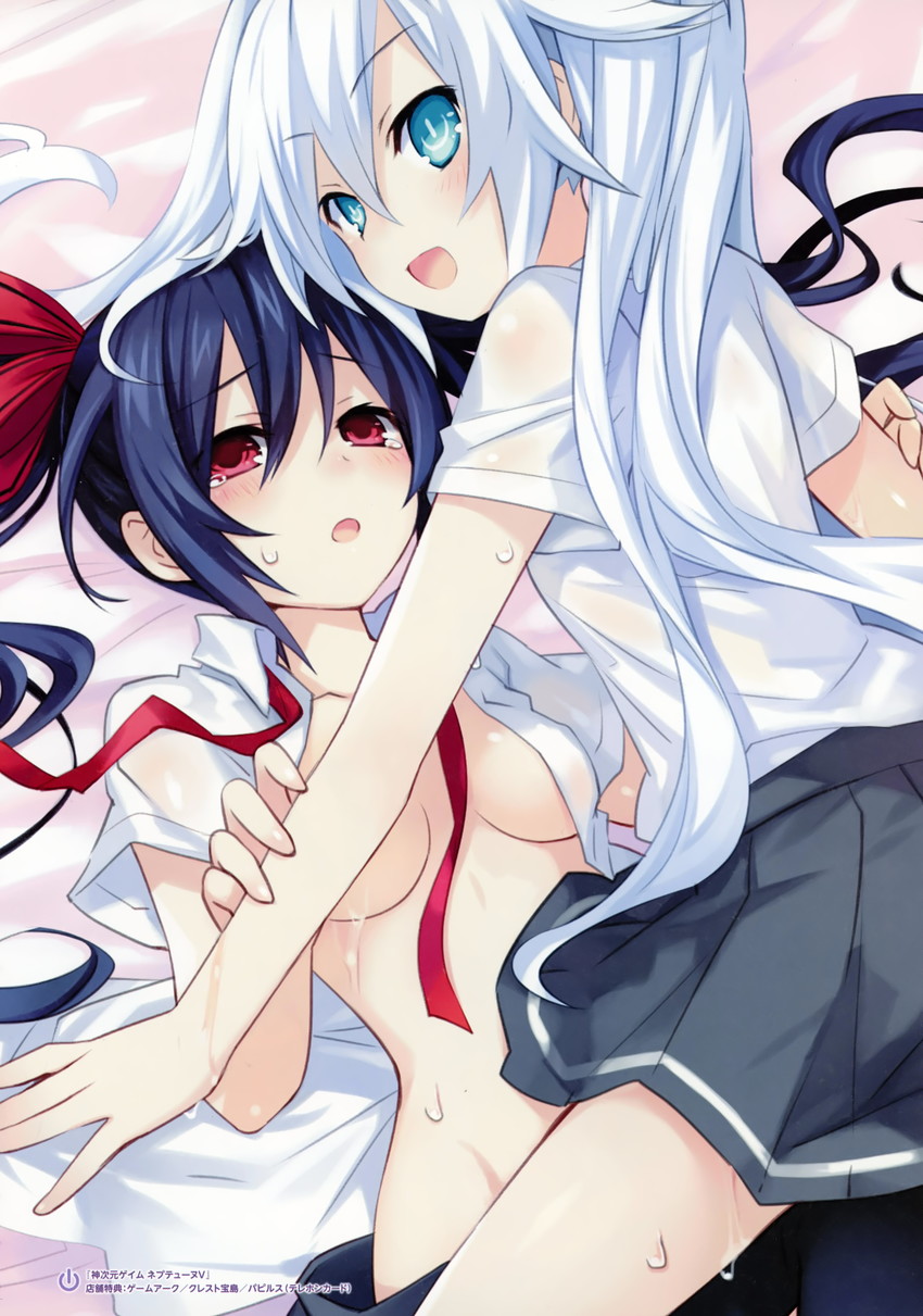 noire and black heart (neptune and 1 more) drawn by tsunako