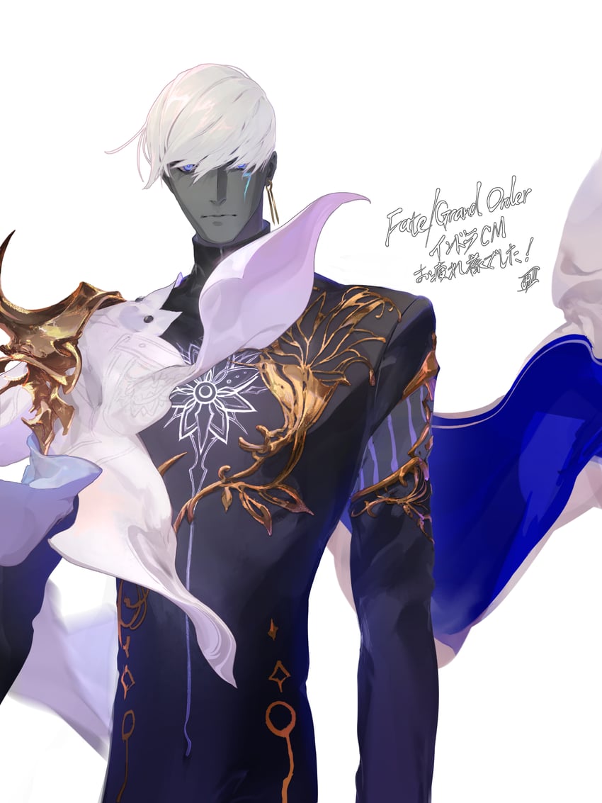 indra (fate and 1 more) drawn by puccapucca02